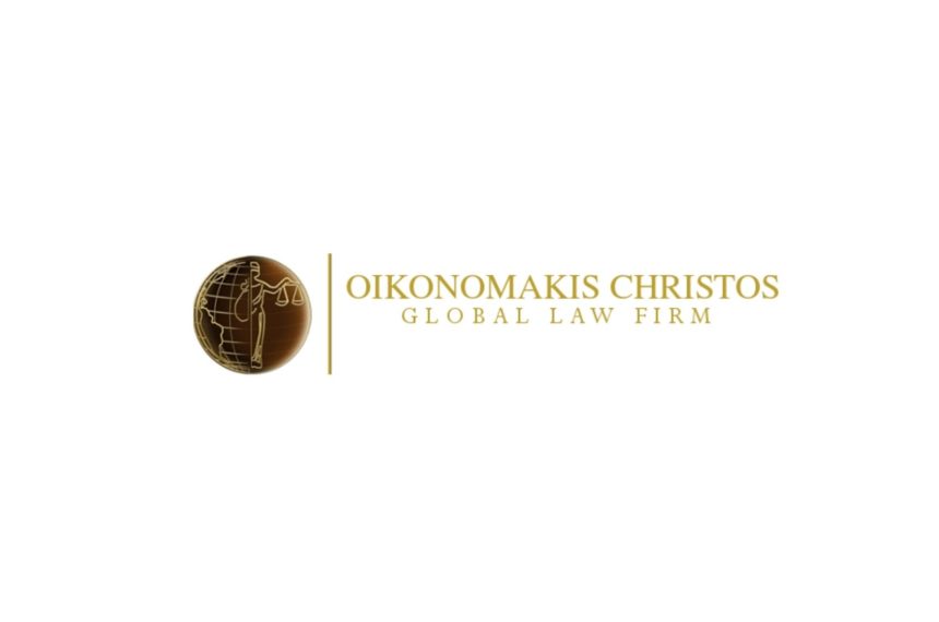 λογότυπο Oikonomakis global law firm